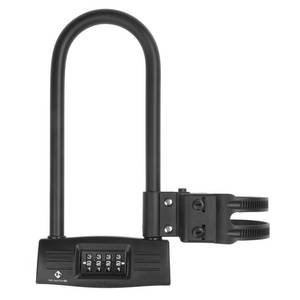 M-WAVE BD 260 shackle lock
