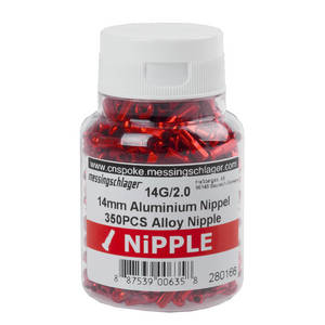 cnSpoke  14G-A spoke nipple