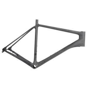  road racing frame