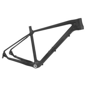 2 in 1 MTB frame 27,5"