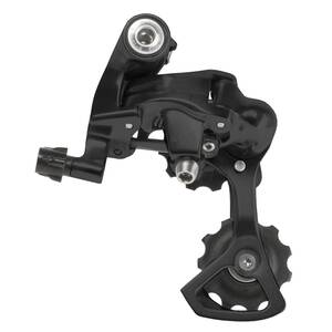 MICROSHIFT  Race rear derailleur