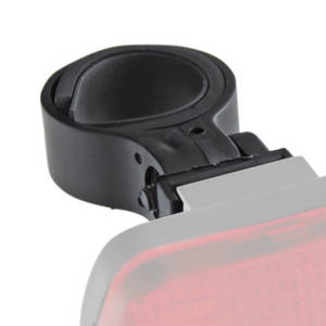 Atlas L.R lamp bracket