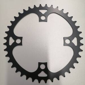 40T Chainring