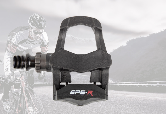 Exustar E-PR103P clipless pedal
